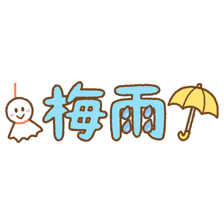 亀岡市のお客様から外壁塗装の御依頼を頂戴しました♬